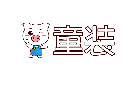 黃山市某某電子打標設備服務中心
