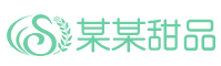 黃山市某某電子打標設備服務中心