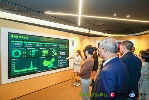 康師傅飲品事業(yè)攜手財聯(lián)社 鯨平臺開設(shè)藍鯨記者訓練營 揭秘天然礦泉水的產(chǎn)業(yè)機會